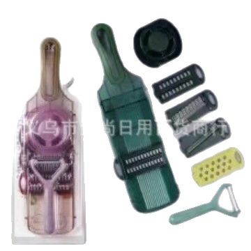 Wholesale blue multi-functional household grater with hand guard vegetable cutter, household kitchen radish and cucumber grater Item Picture