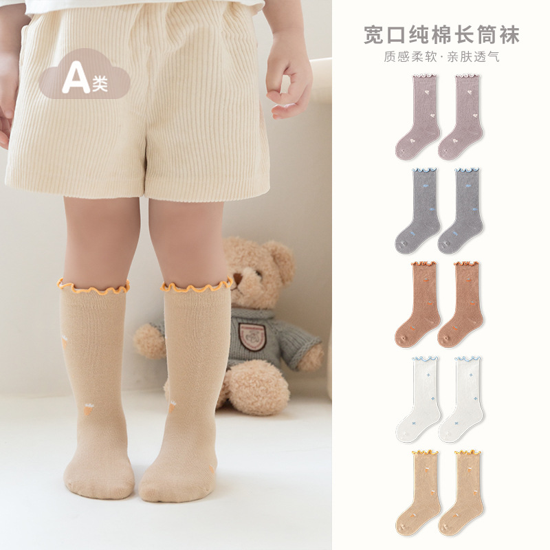 儿童袜子2023年新款纯色婴儿宽口长筒袜儿童棉袜宝宝袜子秋冬详情图1