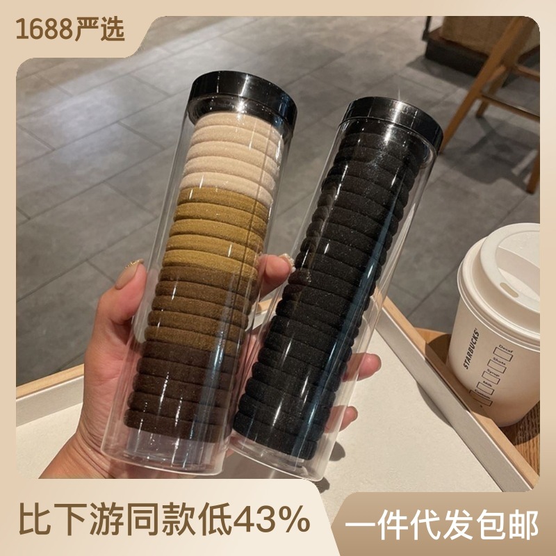 Korean Version 20 Canned High Elastic Head Rope Seam Free Elastic Band Female Tie Hair Not Hurt Hair Rope Hair Band