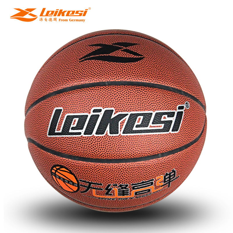 工厂直销正品雷克斯LKS-1170标准7号篮球TPU高弹篮球防滑男女日常训练手篮球感强耐磨可代发