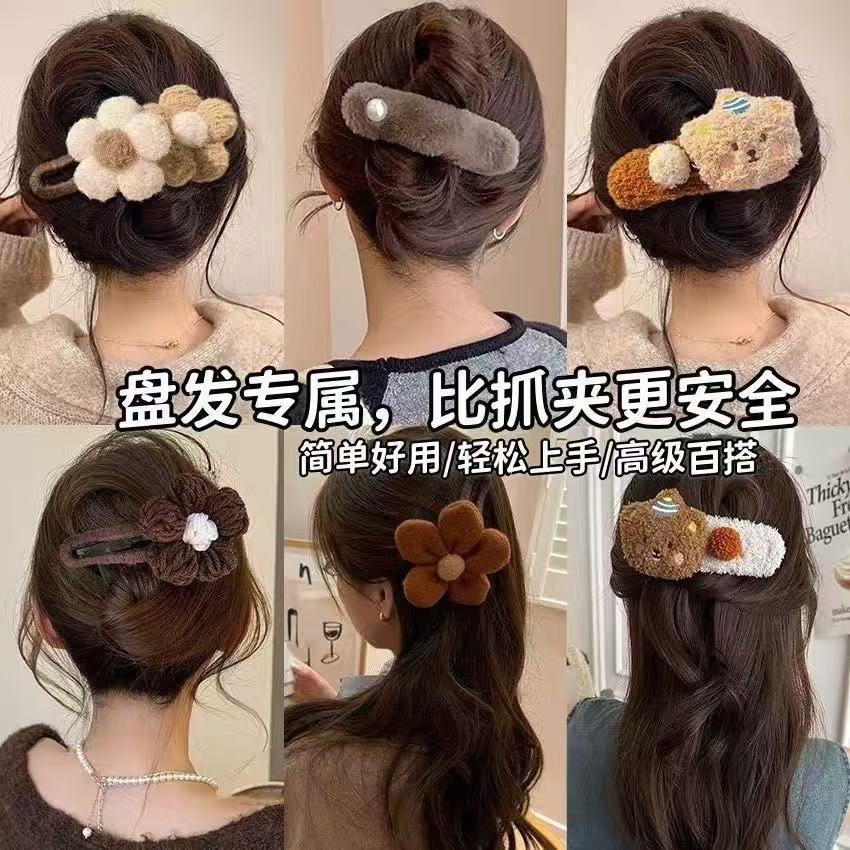 A safe alternative to a large, flower-shaped duckbill hairpin at the back of the head, a half-clip hairpin, and a shark clip headwear