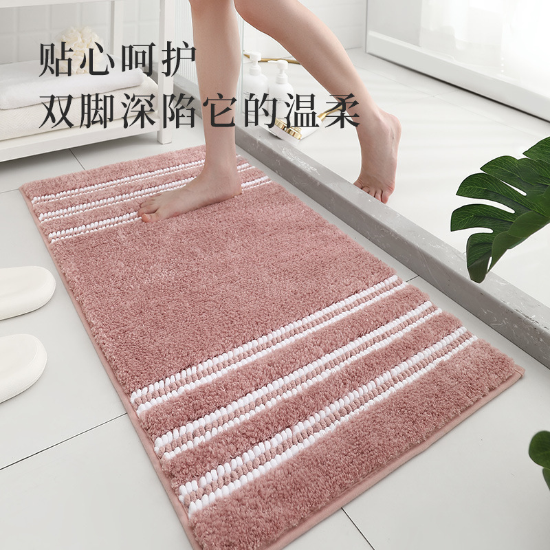 爱丽丝加厚门口地垫卫生间厕所脚垫浴室卧室吸水防滑耐用家用地毯