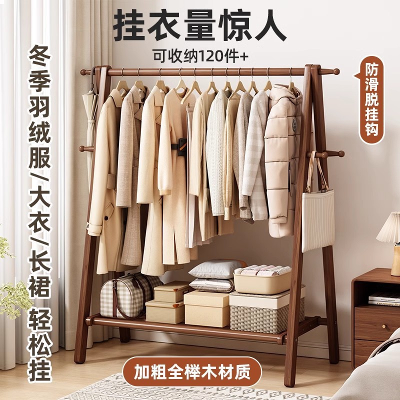 import细节图