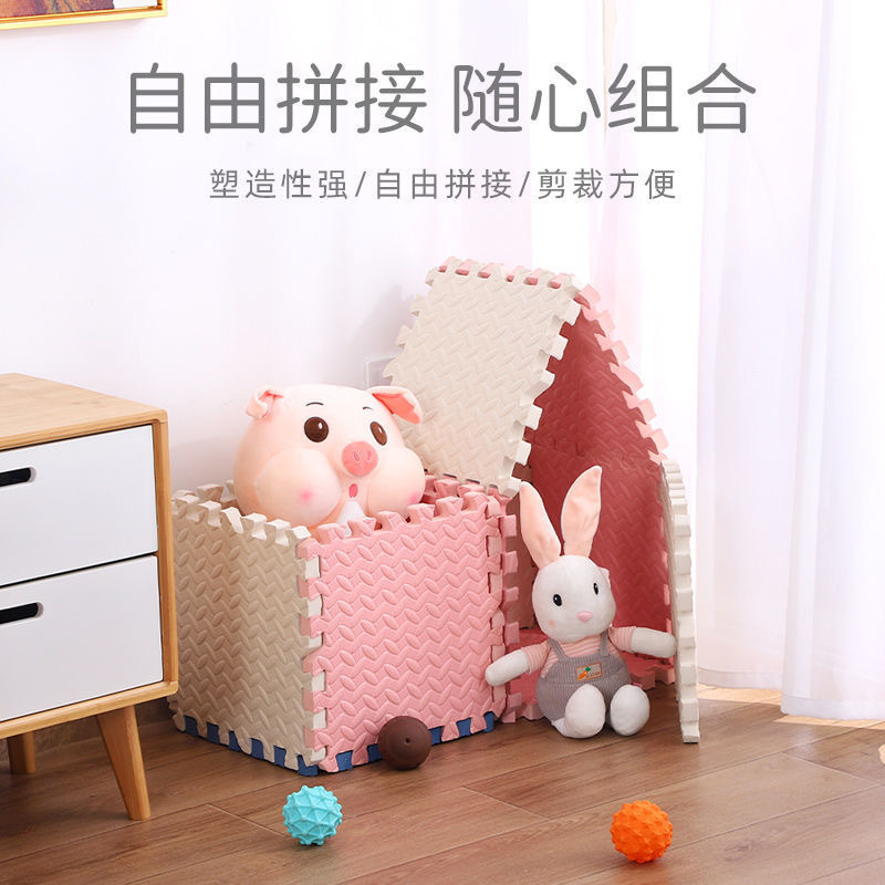 入户地垫地毯/门垫塑料/地垫/婴儿垫/几何纹入户地毯产品图
