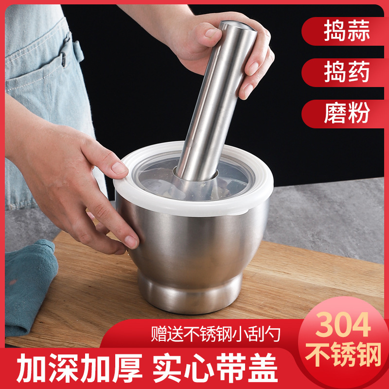 304 stainless steel mashing device, solid garlic mashing device, old-fashioned household grinder, medicine mashing jar, manual garlic paste device, mortar details Picture