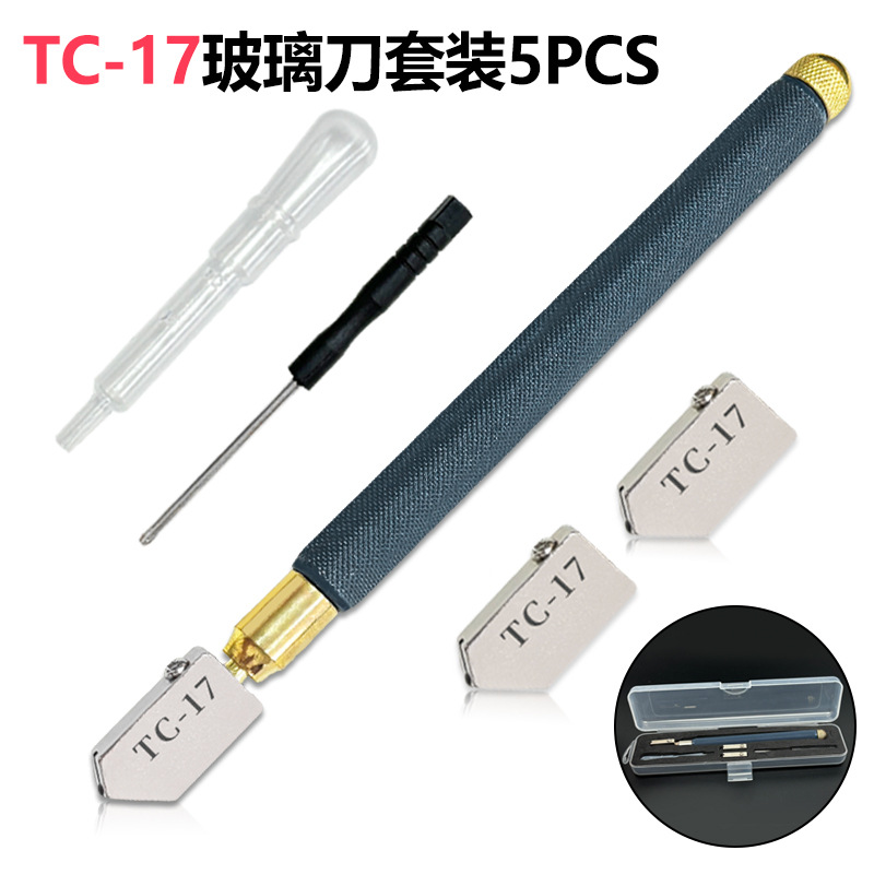 厂家直销滚轮式TC-17玻璃刀注油式合金瓷砖切割刀手握式镜子开界