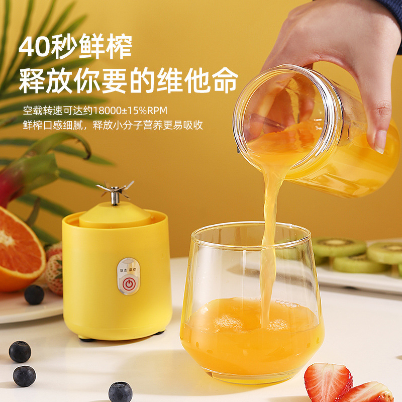 import产品图