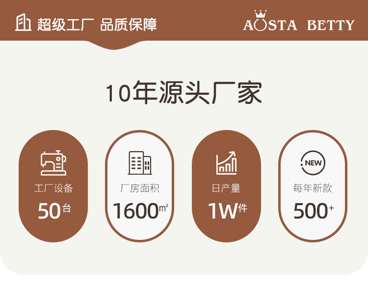 欧美风男童长袖T恤秋季新款儿童圆领运动衫圣诞节印花儿童套头衫详情17