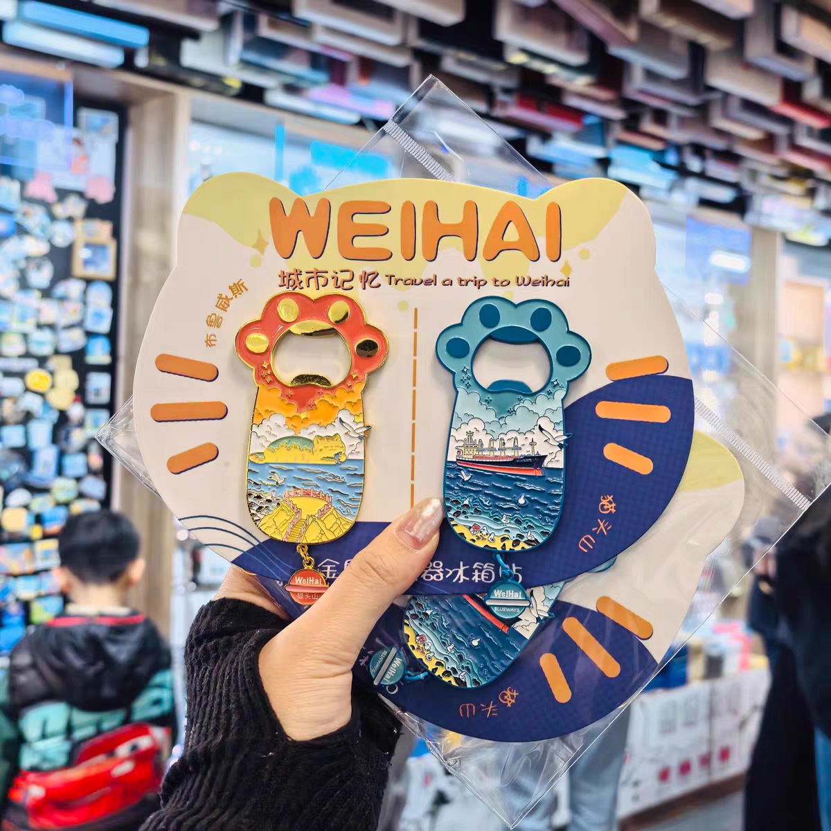 Customized bottle opener fridge magnet, Weihai Maotou Mountain Cultural and Creative tourism souvenir, high appearance level metal fridge magnet customization Application Scenario