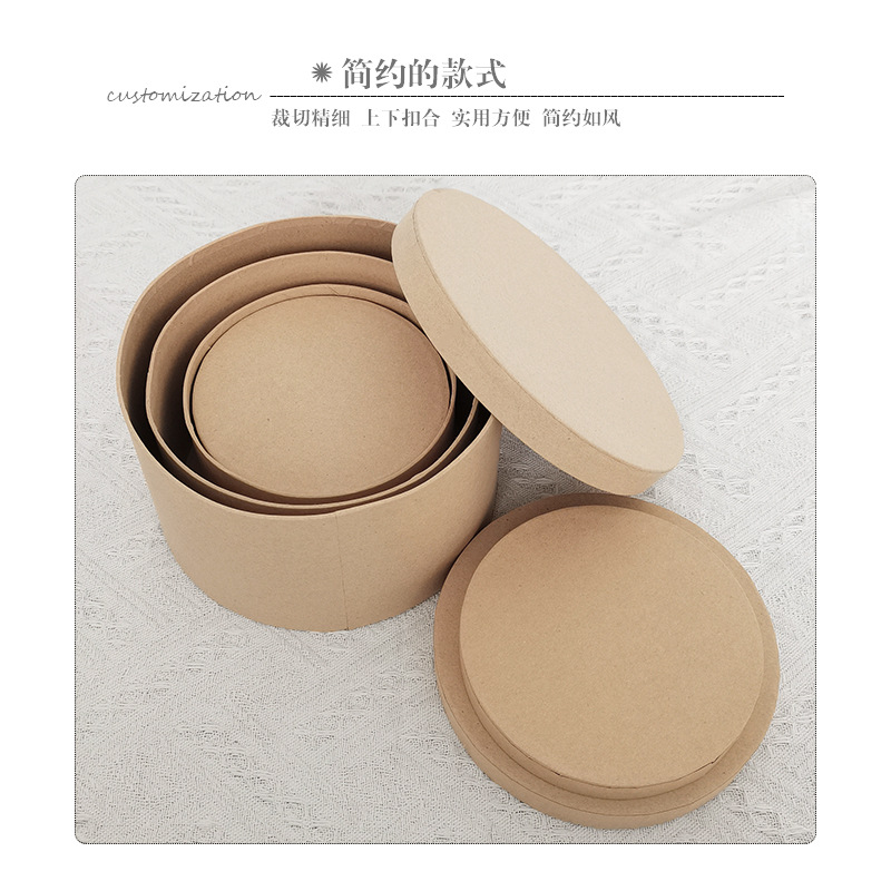 Round DIY kraft paper box, cylindrical painting, gift storage, gift packaging, candy storage, graffiti FSC Specification image