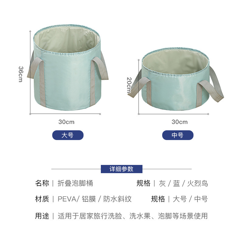 import细节图