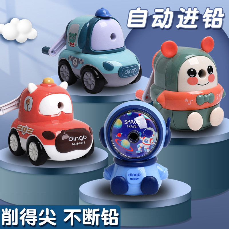 卷笔刀手摇儿童小学生自动进铅手动削笔器削笔机铅笔刀转笔刀批发
