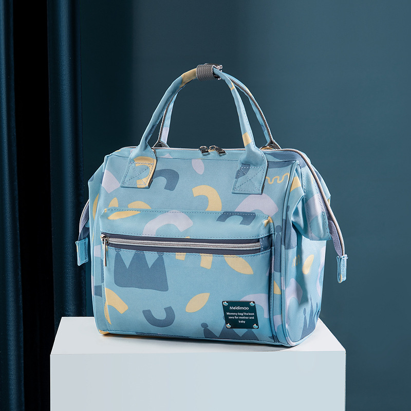 妈咪包外出时尚多功能母婴包轻便大容量手提双包肩妈妈带娃收纳包