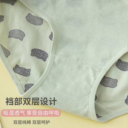 Japanese cute cartoon Bear head printed bow student middle waist cotton girls underwear Ladies shorts Application Scenario