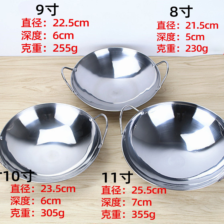 Stainless steel rivet reinforcement bearing strong all-steel handrail insulation mirror dry pot alcohol stove bar tripod dry pot details Picture