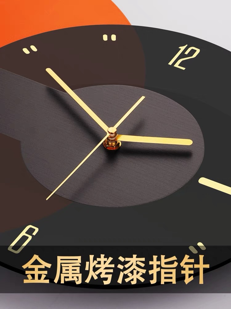 Living Room Light Luxury Wall Clock Modern Simple Home Fashion Art Wall Clock Personality Creative Internet Celebrity Restaurant Clock Item Picture