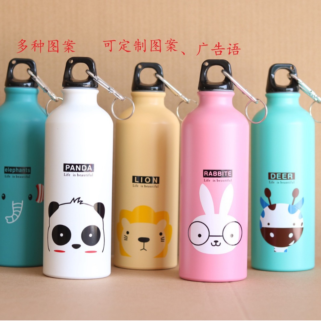 Aluminum Sports Kettle Cartoon Korean Children's Cup Gift Cup Animal Creative Cup Advertising Promotion Can Be Printed