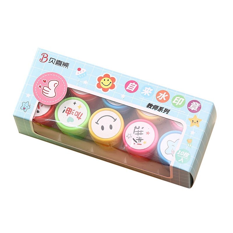 创意/独角鹿/钥匙扣儿童玩具/手账印章/印章白底实物图