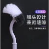Long-handled toilet brush, toilet cleaning brush, no dead corners, wall-mounted toilet brush, bathroom cleaning supplies, toilet brush details Picture