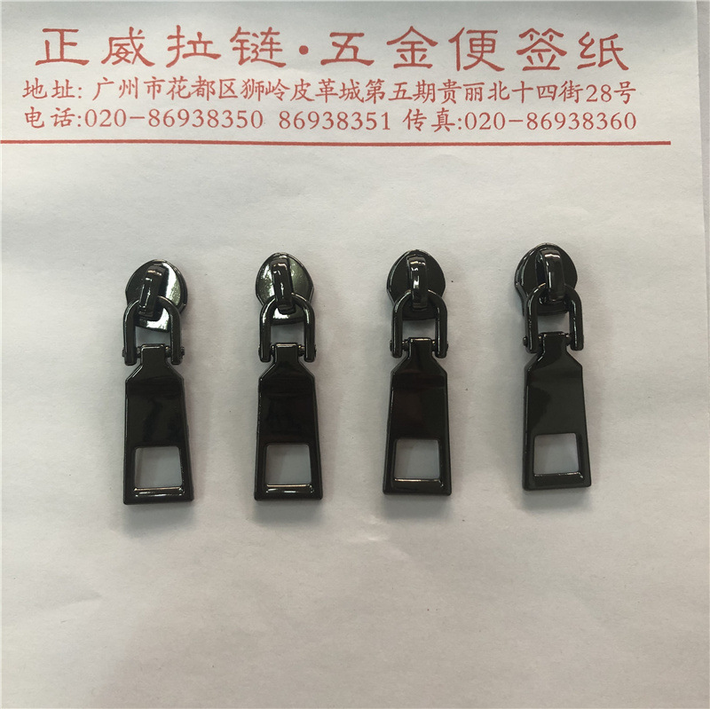 Factory wholesale stock of No. 5 and No. 5 nylon faucets + movable double-section pull TAB handbag leather zipper pulls Application Scenario