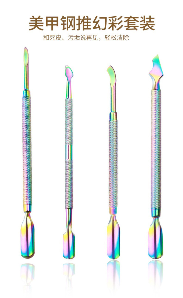 Hot-selling color-coated steel nail polish steel, gradient color nail trimming tool, double-head nail remover knife in foreign trade