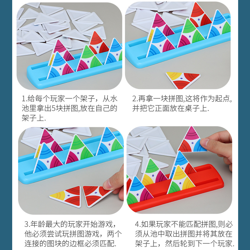 Nuevo crossover triangular tablero colorido número rompecabezas padre hijo interactivo versus juguetes divertidos juegos de mesa al por mayor Specification image