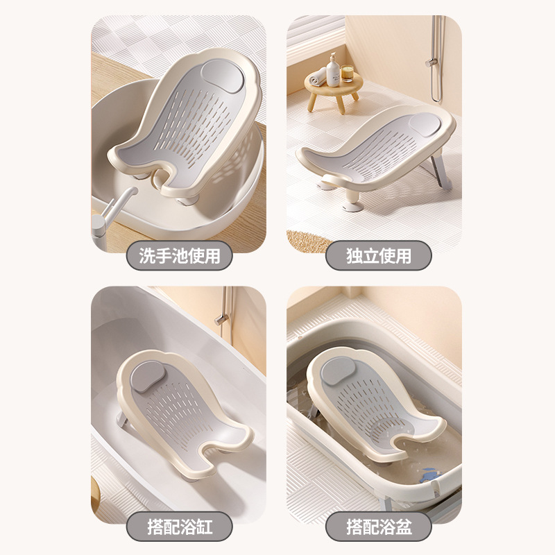 婴儿洗澡架/婴儿洗澡网/宝宝站立洗澡神器产品图