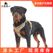Dog leash Medium large dog tactical training pet chest harness Nylon reflective dog harness wholesale dog leash