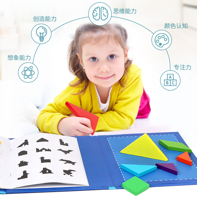 儿童木制幼儿细节图