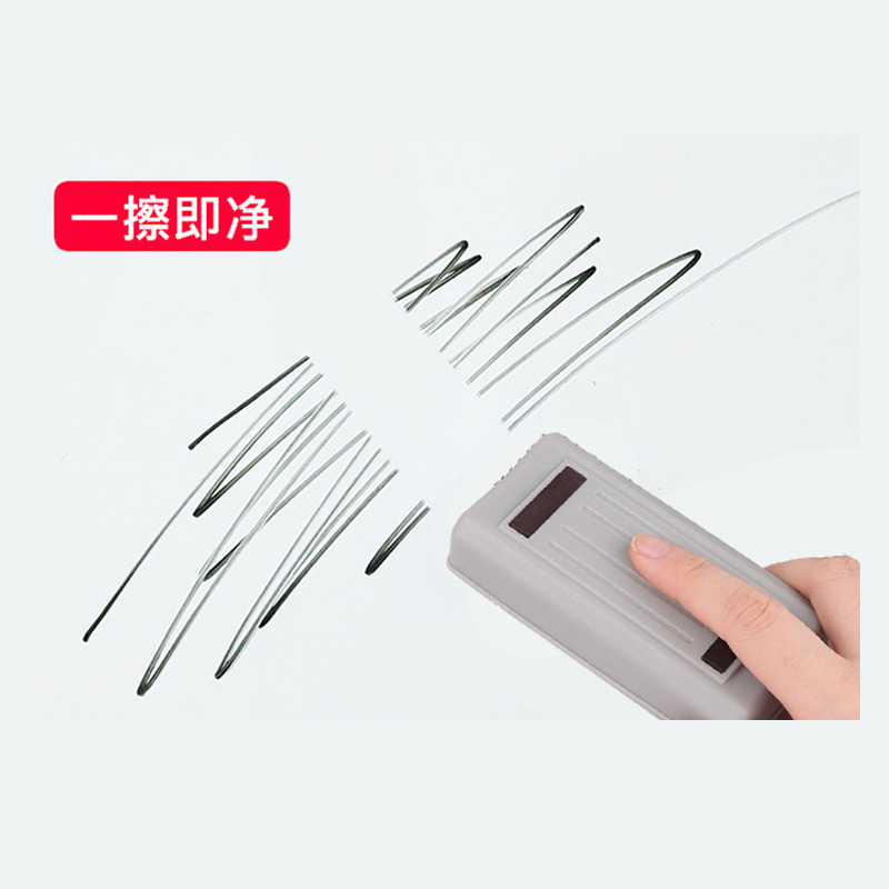 XSG可吸附细节图