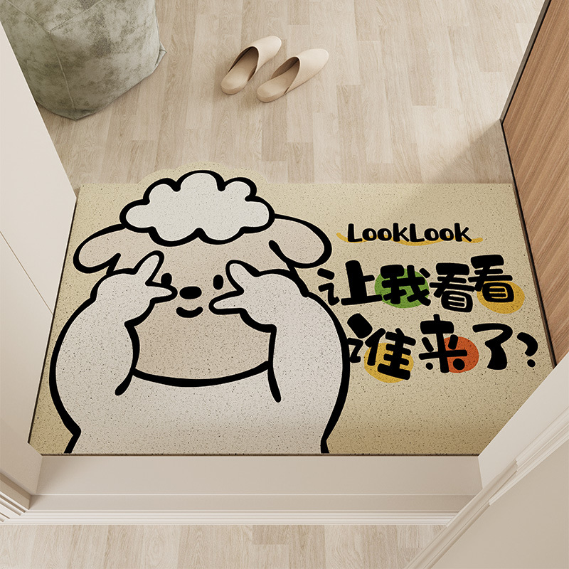 可爱创意文字pvc丝圈玄关入户门地垫除尘耐脏脚垫防滑地毯进门垫