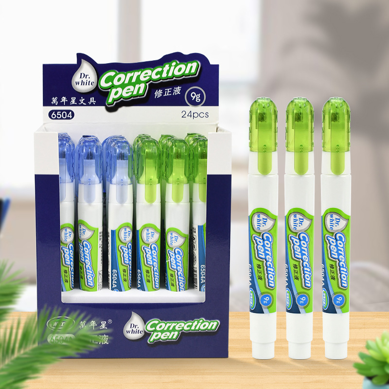 炜搏文具批发9g图改修正液学生用品小瓶笔迹消除速干涂改液