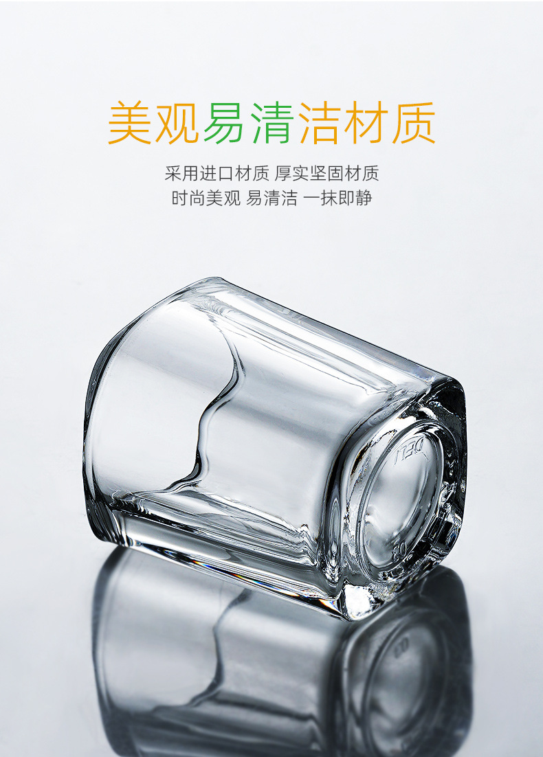 酒具酒杯家用白酒杯套装轻奢酒盅小号一口杯二两商用喝酒玻璃杯子详情9