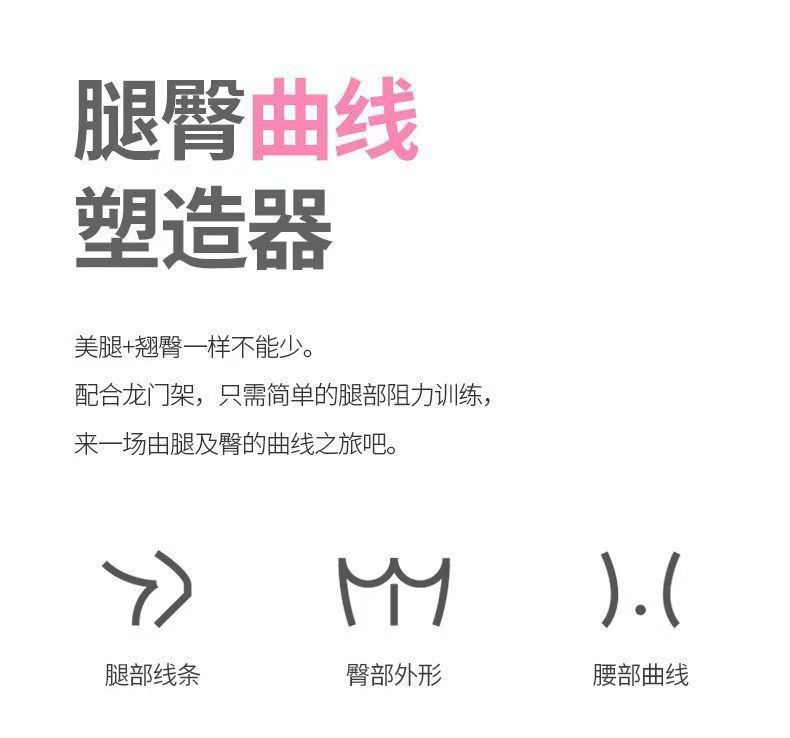 拉力器健身臀部腿部训练器阻力带美腿深蹲爆发训练弹力绳阻力带详情14