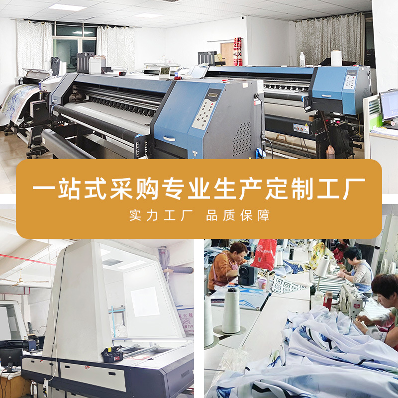 靠垫/抱枕/抱枕被实物图