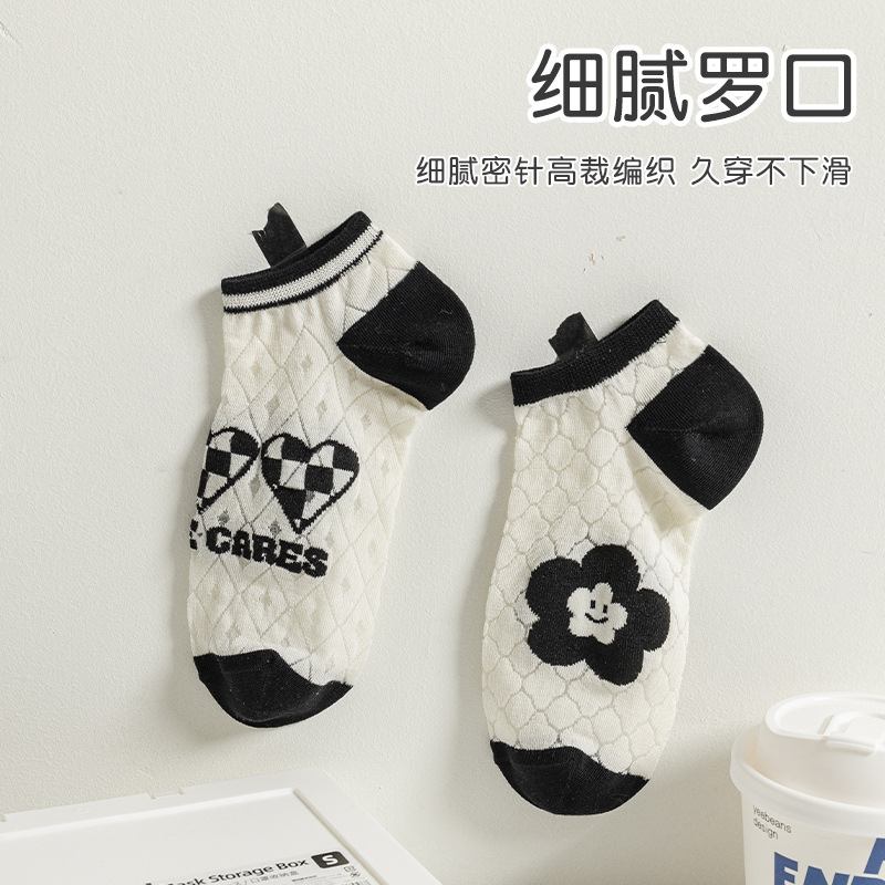 2023 New Spring women's lightweight, sweat-absorbing, breathable, lace and color-blocking women's socks are cute and versatile. Zhuji short socks batch details Picture