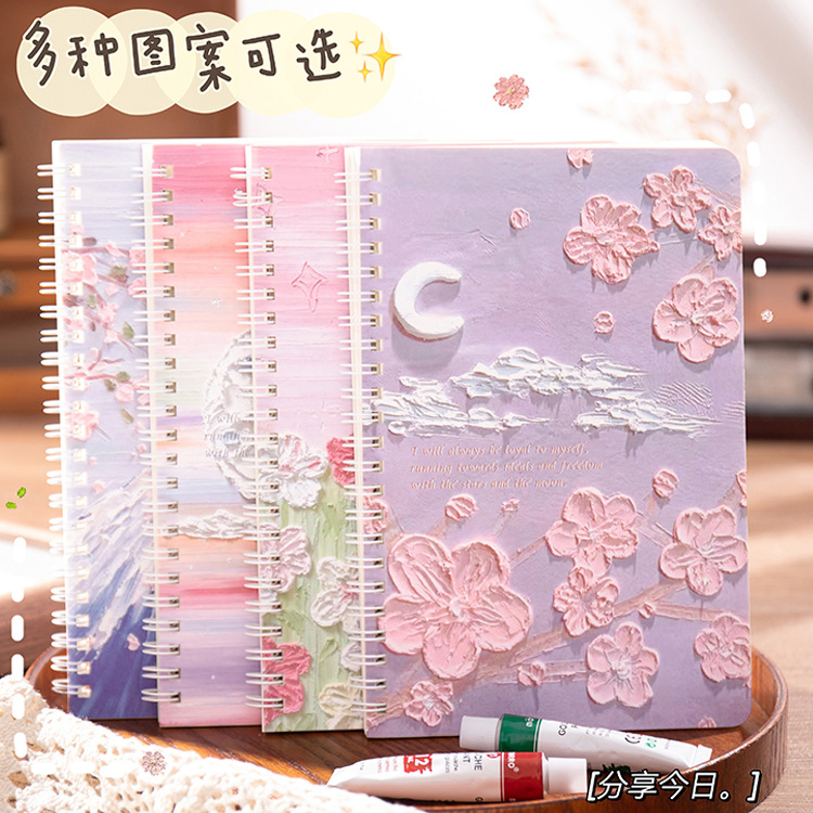 Ins Oil Painting Landscape A5 Coil This Student Diary Lovely Stationery Notepad Thickened Horizontal Line Notepad