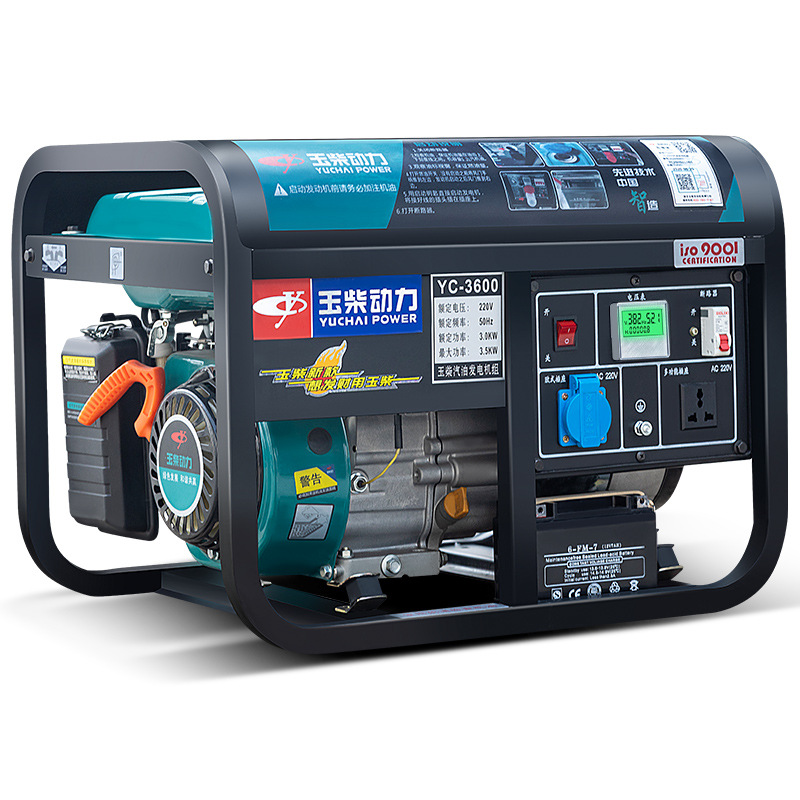 Yuchai Gasoline Generator 220V Household Bass 3/5/6/8/10Kw Kw Single Three-Phase 380V Outdoor Small Item Picture