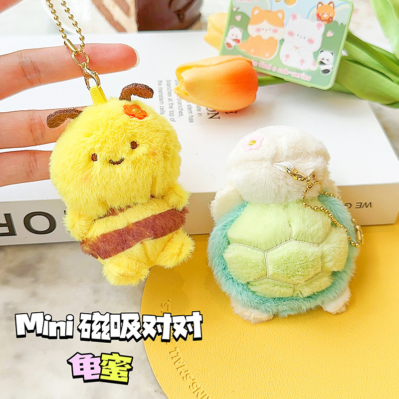 Jinnew Original couple cat stickers, magnetic pairs, plush keychain pendants, Find a matching and share style details Picture