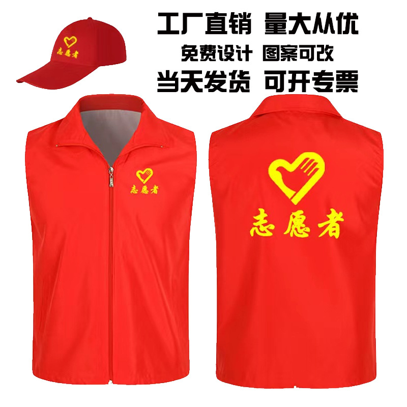 马斯克儿子马甲同款/马甲/马甲新中式/上衣女年轻/钉珠产品图