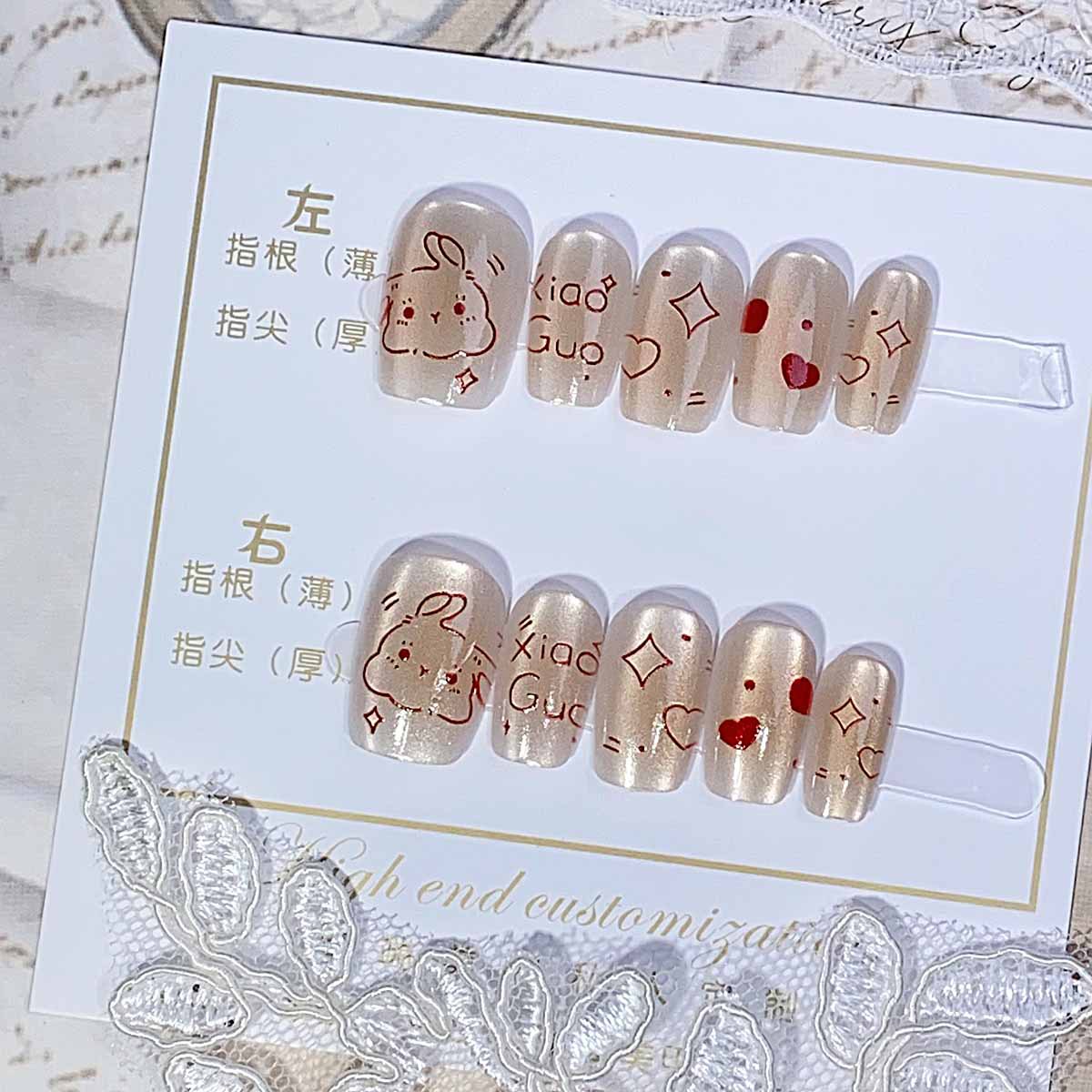 Handmade wearable short autumn and winter new collection, cat-eye style high-end whitening patch false nails details Picture