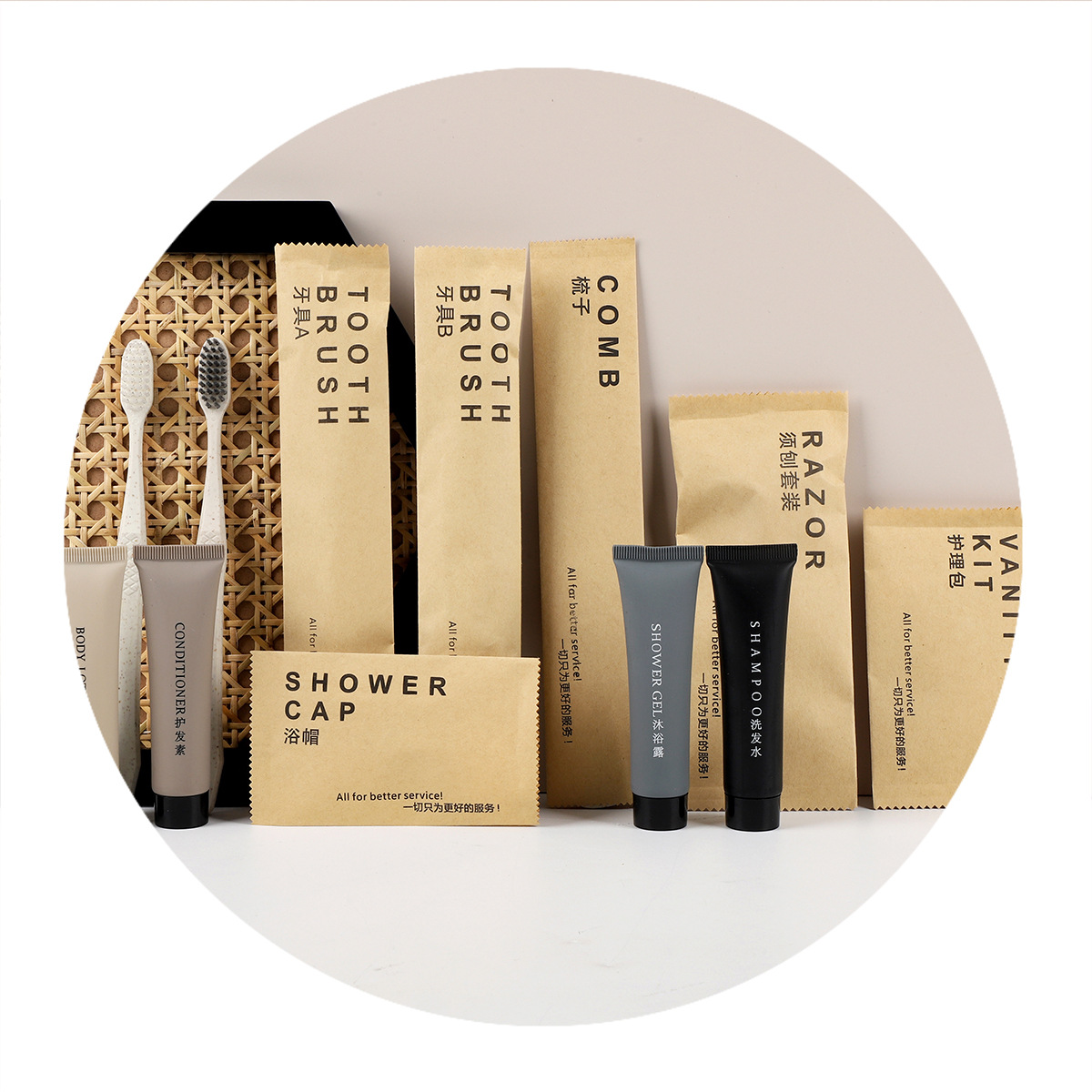 A complete set of disposable toiletries for hotels and homestays, travel hotels, household disposable toothbrushes, toothbrushes and slippers Item Picture