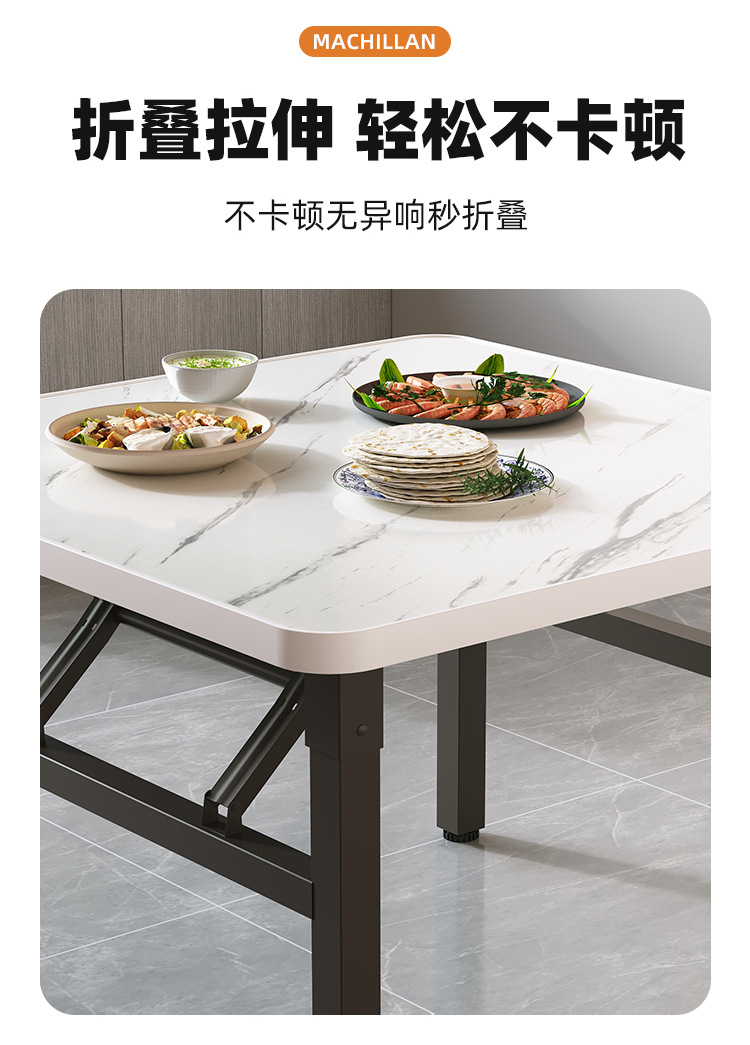 折叠桌子小户型四方桌子矮桌正方形便携式出租房小方桌简易摆摊桌详情10