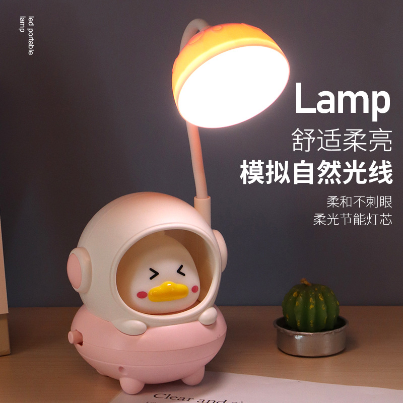 氛围台灯/台灯/护眼台灯触摸/台灯学生2022卡通/台灯带手机快充细节图