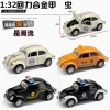 1:32 alloy beetle classic car model, police car, taxi, racing car, and Rebound car model are selling well on Amazon Application Scenario