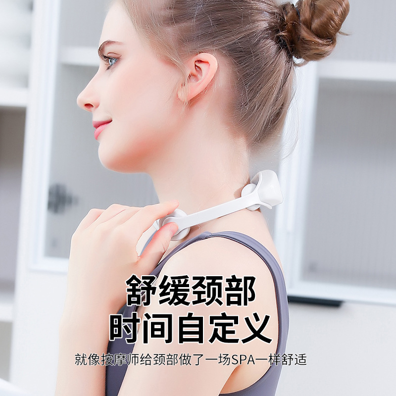 Rechargeable Cervical Massager, Home Pulse Massager, Shoulder And Neck Protection Device, Neck Physiotherapy Device, Neck, Shoulder And Neck Relaxation Specification drawing