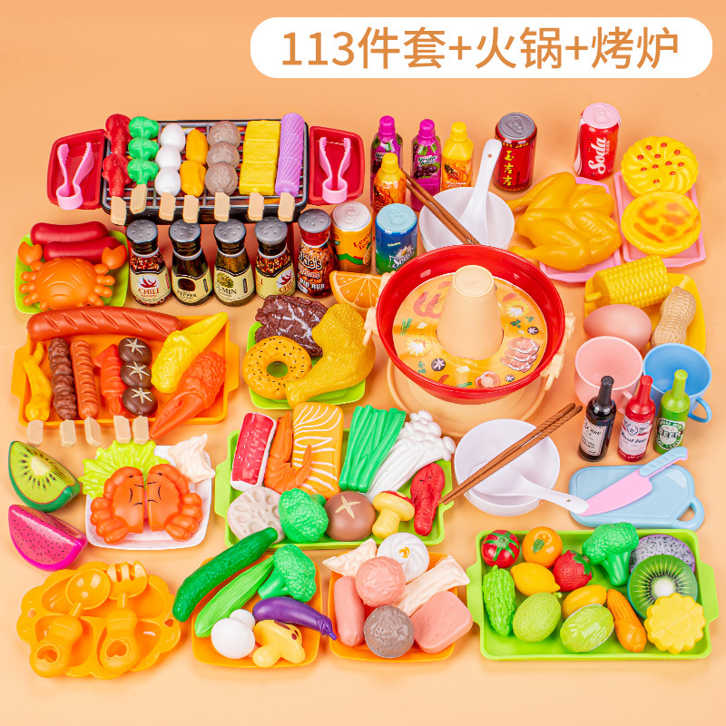Cross-border children's house play toys, simulated barbecue and skewer kitchen food toys, Chinese and Western food cooking and cooking sets Specification image