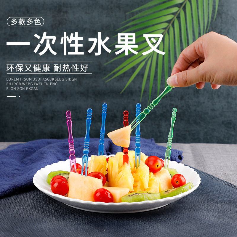 厂家直销/创意一次性水/酒吧ktv塑细节图