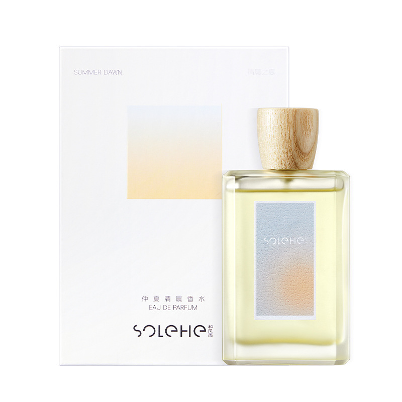 男士香水白底实物图