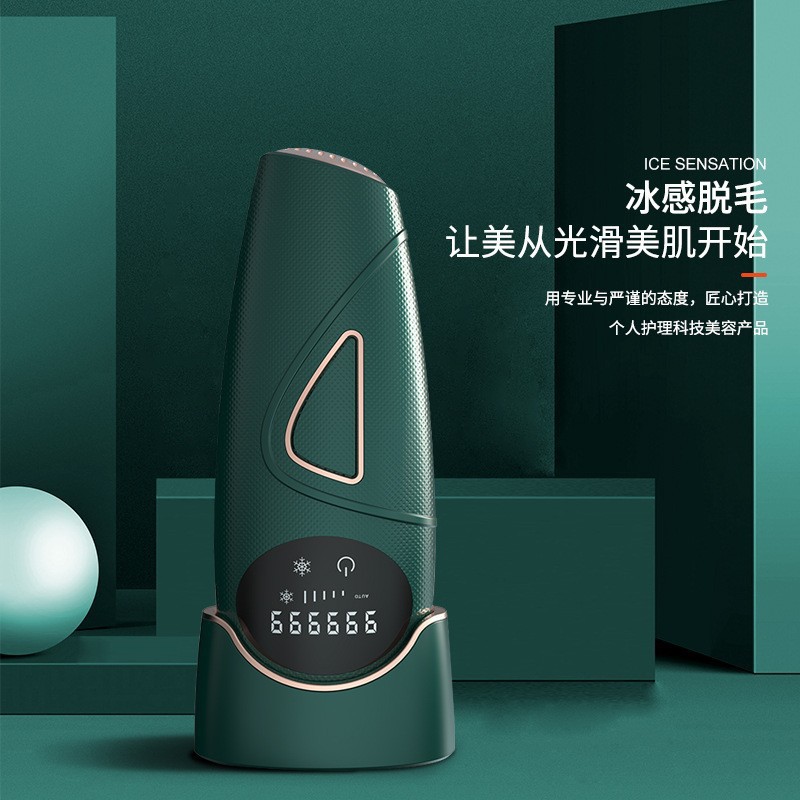 电动冰感脱毛细节图